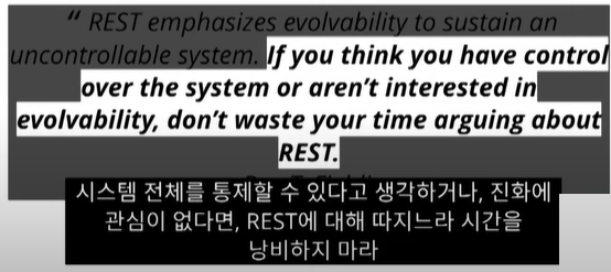rest_api_explain